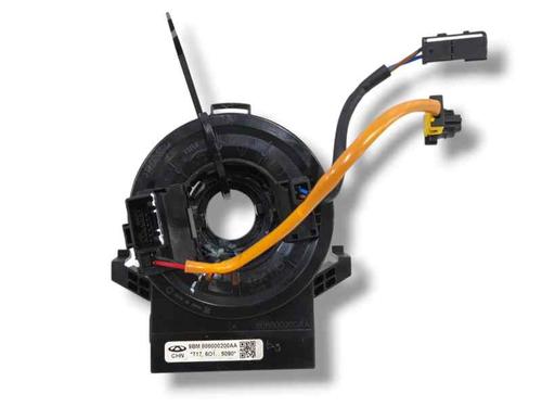 Used Squib airbag OMODA C5 1.6 Turbo (150 hp) 28377895