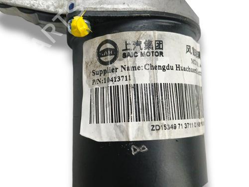 Front wiper motor MG MARVEL R  | BP23959085M29 