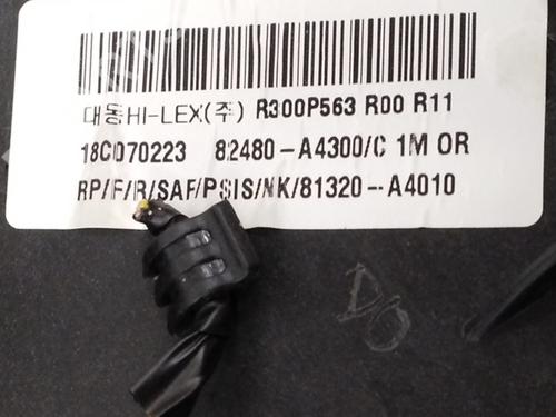 Front right window mechanism KIA CARENS IV 1.6 GDi | BP17724834C23 