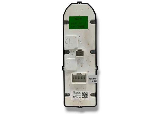 Left front window switch OMODA C5 1.6 Turbo | BP28377887I27