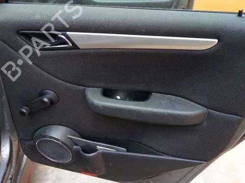 Engine MERCEDES-BENZ B-CLASS Sports Tourer (W245)  | BP2228609M1 