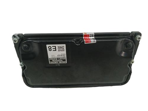 Engine control unit (ECU) MAZDA 2 Hatchback (KB) 1.5 Hybrid (KBAC3X) | BP17460452M57