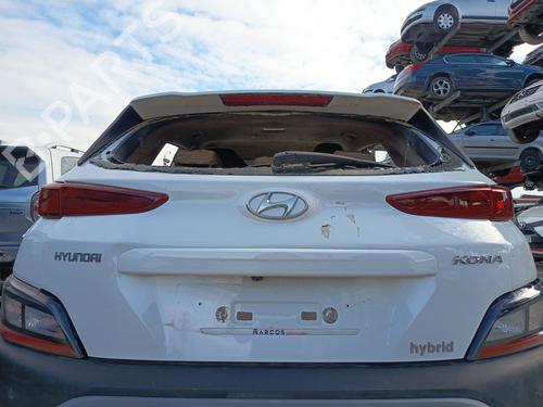 Used Tailgate HYUNDAI KONA (OS, OSE, OSI) 1.6 T-GDi (199 hp) 31828900