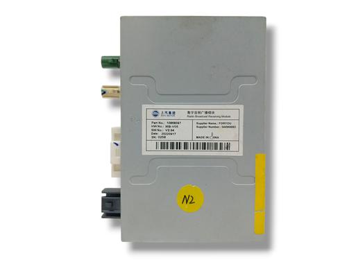 Used Electronic module MG MARVEL R [2021-2025]  23959048