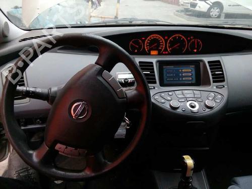 Kamera NISSAN PRIMERA Hatchback (P12)  | BP5581240E14 
