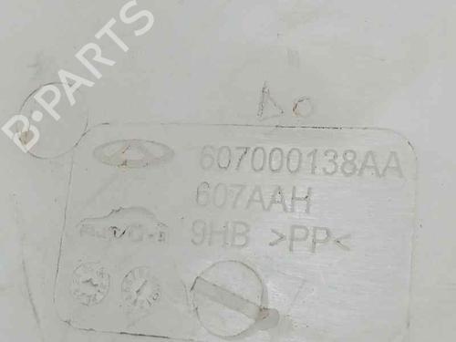 Sprinklertank OMODA C5 1.6 Turbo | BP28377989C113