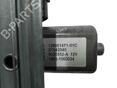 Rear left window mechanism RENAULT CAPTUR I (J5_, H5_) 1.5 dCi 90 (J5N4, J5M5, J5MW, J5M6, J5AL, J5AJ) | BP23960666C24 
