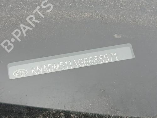 Front wiper motor KIA RIO III (UB) 1.2 CVVT | BP36453444M29  - Image 32