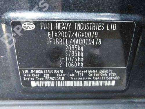 Engine control unit (ECU) SUBARU LEGACY IV Estate (BP) 2.0 D AWD (BPD) | BP10569313M57 