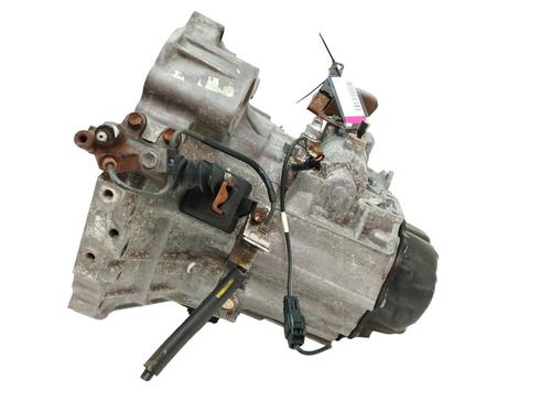 Gearbox TOYOTA AVENSIS (_T25_) 2.0 VVT-i (AZT250_, AZT250R) | BP17457463M3 