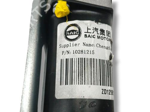 Rear wiper motor MG MARVEL R | BP23959086M102