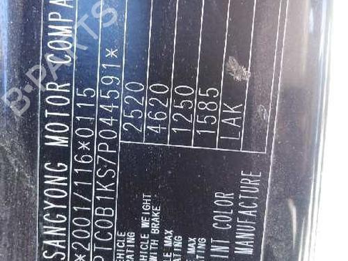 Right front shock absorber SSANGYONG ACTYON I 2.0 Xdi | BP8723220M17 