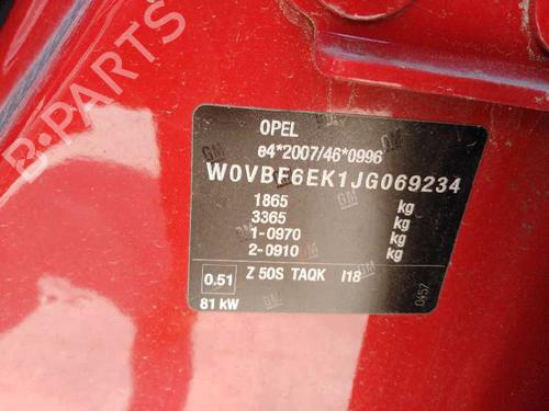 Electronic module OPEL ASTRA K (B16)  | BP5836949M83 
