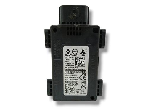 Used Electronic module NISSAN QASHQAI III (J12) 1.3 DIG-T (140 hp) 23682566