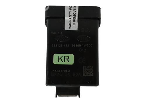 Used Electronic module KIA RIO III (UB) [2011-2017]  18917717