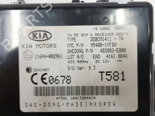 Electronic module KIA PICANTO II (TA) 1.0 | BP38266755M83 - Image 4