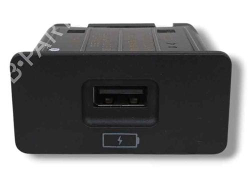 Elektronisk modul OMODA C5 1.6 Turbo (150 hp) 28377915