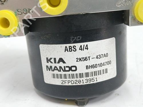 ABS Bremseaggregat KIA CARNIVAL II (GQ) 2.9 CRDi | BP28539794M43