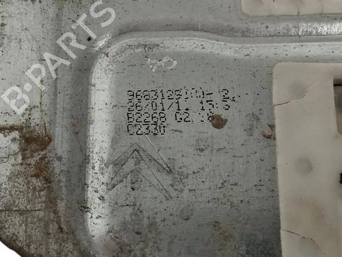 Lève-vitre arrière droit CITROËN C3 II (SC_) 1.4 HDi 70 (SC8HZC, SC8HR0, SC8HP4) | BP17702947C25 