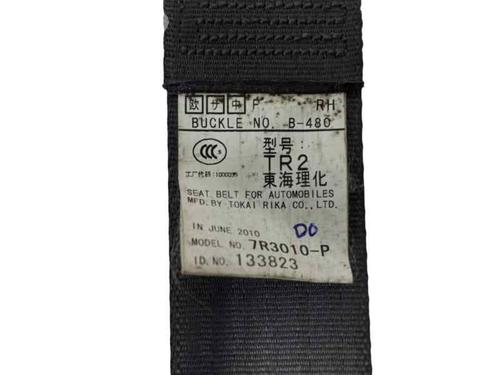 Front right seatbelt SUBARU FORESTER (SH_)  | BP22629916I25 