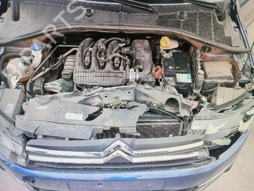 Used Engine Engine CITROËN C-ELYSEE (DD_) 1.2 VTi 82 (82 hp) 33677564 33677564