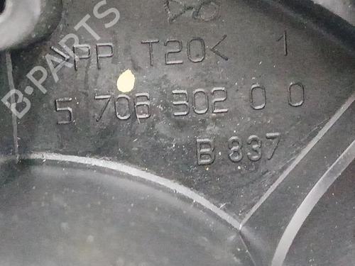 Heater blower motor IVECO DAILY III Van 35 S 13 V,35 C 13 V | BP29162694M62 