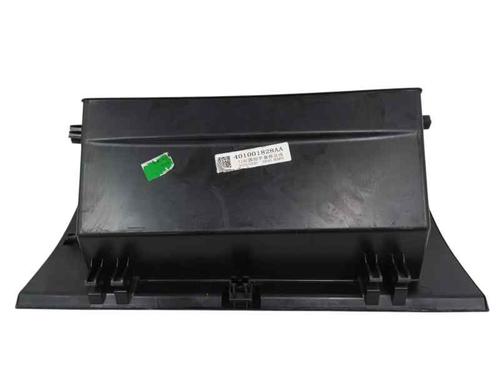 Handskerum OMODA C5 1.6 Turbo | BP28377958C95