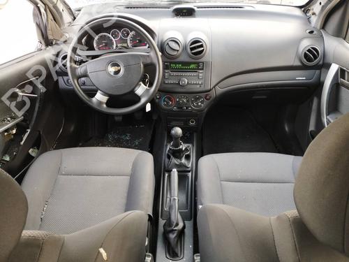 Brake master cylinder CHEVROLET AVEO / KALOS Hatchback (T250, T255) 1.2 | BP17051176M77 