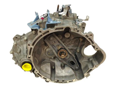 Used Gearbox MITSUBISHI COLT VI (Z3_A, Z2_A) [2002-2012]  18132650