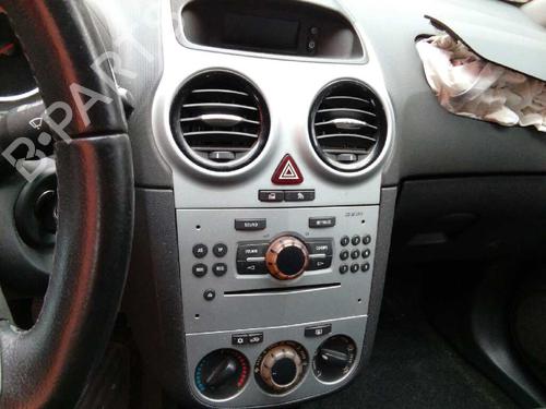 Gear lever OPEL CORSA D (S07)  | BP7424161M90 