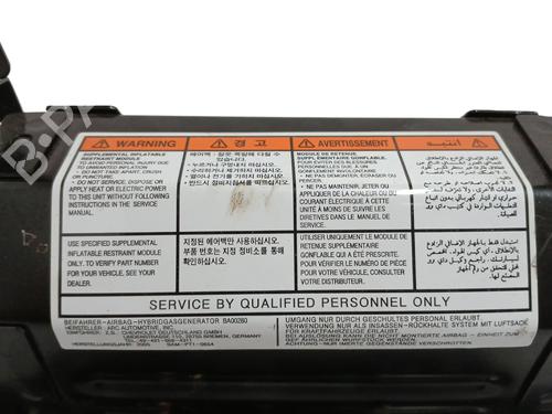 Passenger airbag CHEVROLET EPICA (KL1_)  | BP19635776C10 