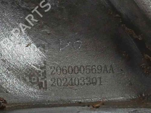 Engine mount OMODA C5 1.6 Turbo | BP28377984M89