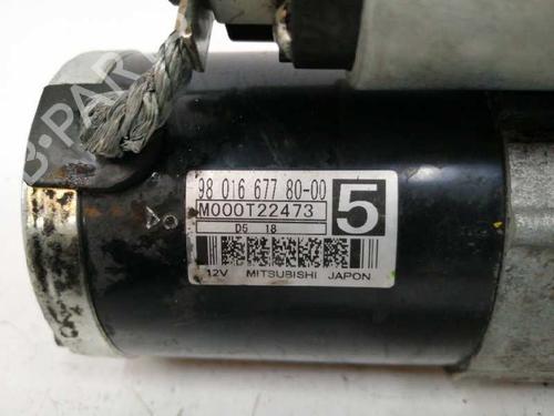 Starter CITROËN C4 Picasso II 1.6 BlueHDi 120 | BP8245756M8