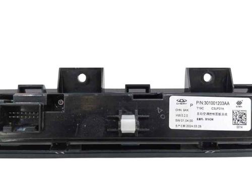 Climate control OMODA C5 1.6 Turbo | BP28377909I5