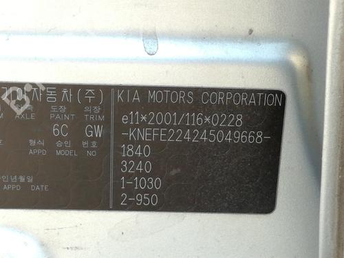 Steering column KIA CERATO I Saloon (LD) 2.0 CRDi | BP23251563M21