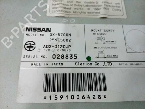 Electronic module HYUNDAI H-1 / STAREX Bus (A1) 2.5 TCi | BP12441607M83