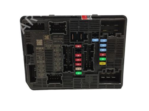 Used Fuse box Fuse box NISSAN QASHQAI III (J12) 1.3 DIG-T (140 hp) 16824306 16824306