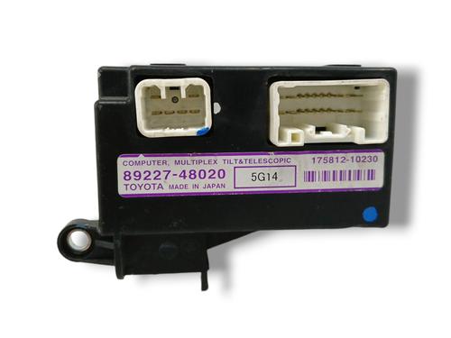 Used Electronic module LEXUS RX (_U3_) 400h (MHU38_, MHU38R) (272 hp) 19640866