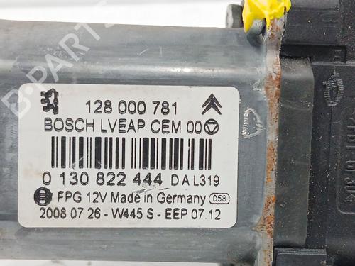 Rudehejsemotor forskærm venstre CITROËN C5 III (RD_) 2.7 HDi (RDUHZJ) | BP29743407E21 