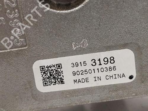 Elektronisk modul OPEL ASTRA K (B16)  | BP14154648M83 