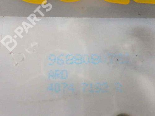 Rear right lock PEUGEOT 208 I (CA_, CC_)  | BP9666206C99 