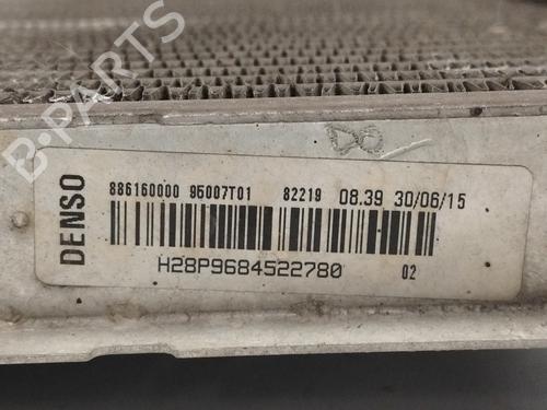 Water radiator CITROËN C4 CACTUS | BP11851461M31