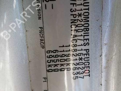 Right front brake caliper PEUGEOT 107 (PM_, PN_) 1.0 | BP11924556M104