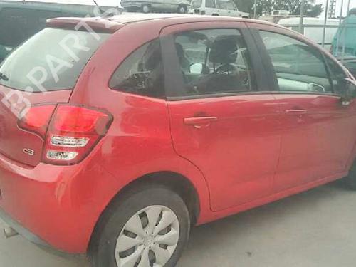 Front right lock CITROËN C3 II (SC_) | BP1952569C97