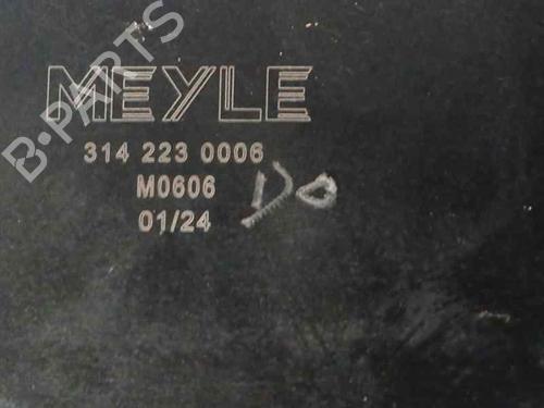 Expansion tank BMW 7 (E65, E66, E67) 730 i, Li | BP23961096C120 
