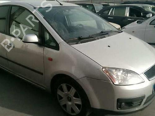 Gurtstraffer links vorne FORD FOCUS C-MAX (DM2)  | BP9224105C87 