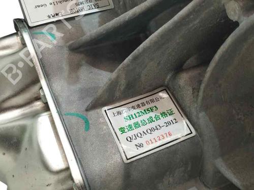 Gearbox MG MG ZS SUV (AZS1) 1.5 VTi | BP23959229M3 