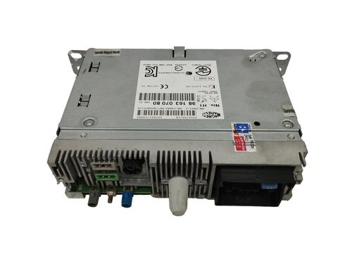 Electronic module PEUGEOT 308 II (LB_, LP_, LW_, LH_, L3_)  | BP15964123M83 