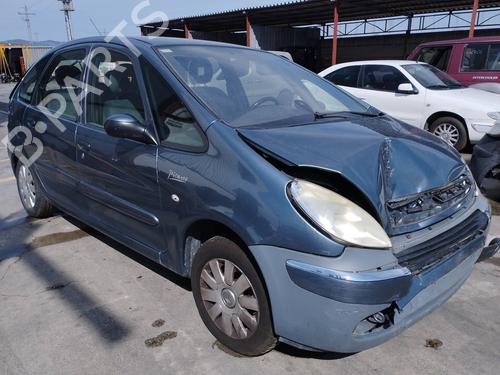 Other CITROËN XSARA PICASSO (N68)  | BP18334472O1 