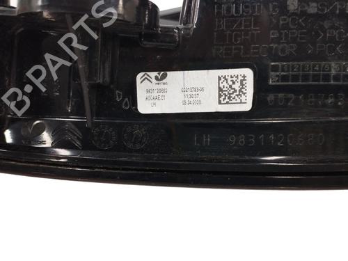 Left tailgate light CITROËN C4 III (BA_, BB_, BC_) 1.2 PureTech 130 (BAHNSA, BAHNSB) | BP15907864C79